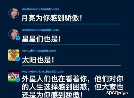 當卸載軟件變成一場與開發者的博弈