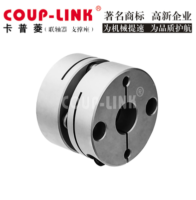 機(jī)器人的研發(fā)中，膜片聯(lián)軸器的分類與應(yīng)用