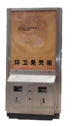 宿豫區百隆廣告制品廠 廣告機市場行情與價格走勢分析